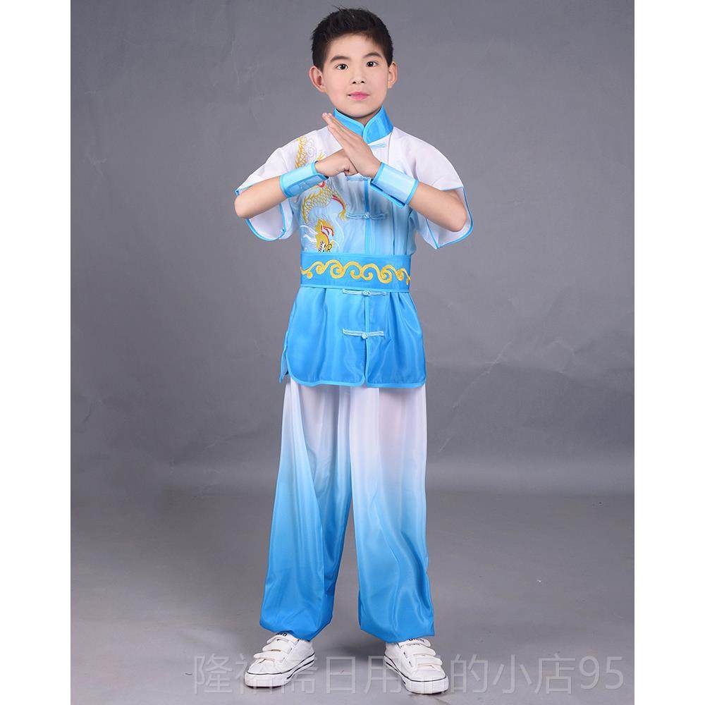 高档新款渐变过渡武术表演色服儿童男女款刺绣龙武比服赛术演出服