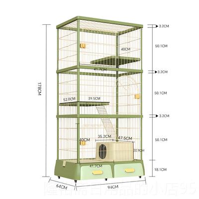 高档猫笼子家一用小户型猫别墅体猫屋自猫带猫猫窝房猫厕咪室内不
