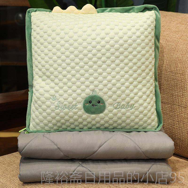 高档二抱枕被子两用午休加厚枕办公室午睡毯抱枕车用头合一折被车,居家布艺,抱枕被,淘宝优惠券,粉丝福利购,淘宝优惠卷