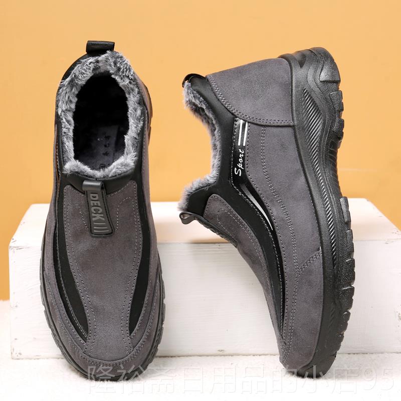 高档北京布鞋男棉鞋季人休闲加厚保暖加绒软老老底防滑中老年爸冬