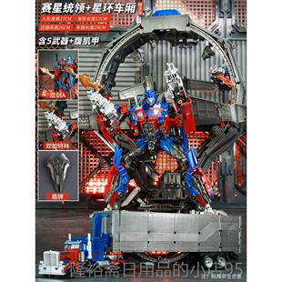 高档变形玩具钢索恐龙机金器人男孩大号金刚擎天合u正i版柱黄蜂模
