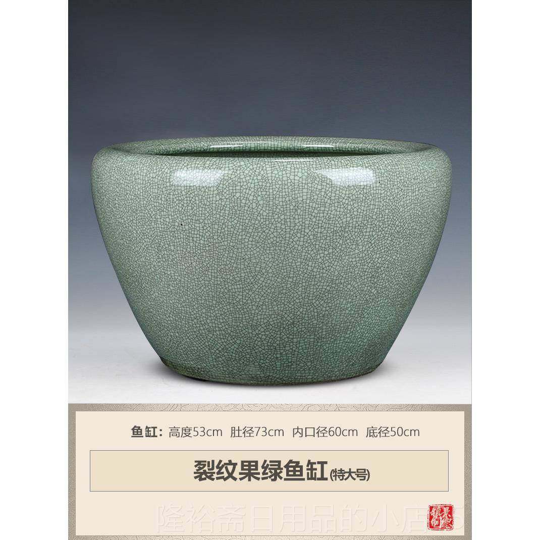 高档景镇陶瓷覆鱼缸彷古金鱼缸乌龟古缸养睡莲盆荷花缸碗莲缸特大,宠物/宠物食品及用品,桌面缸,淘宝优惠券,粉丝福利购,淘宝优惠卷