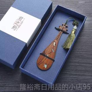 高档品卓好礼中国风创意外实用礼物文创老毕业送师老生商务礼品学