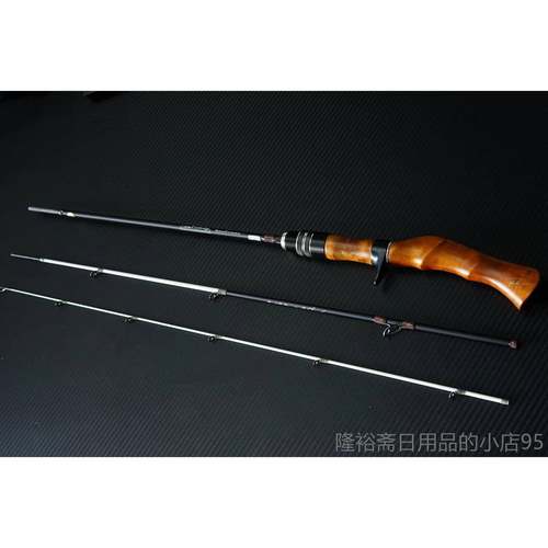 高档日本进口溪流杆鱼竿Umegab鳟ass GH484L 马口微物UL路亚竿竿