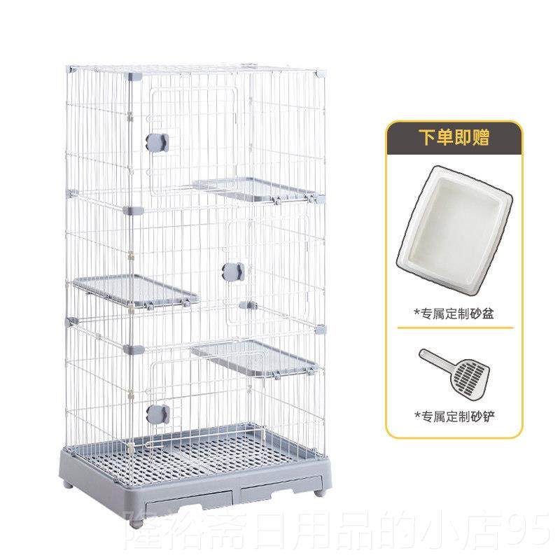 高档HAKE舍黑咔猫屋家用室内猫砂盆猫窝小猫户不型占地猫笼子猫咪,宠物/宠物食品及用品,猫笼子/猫别墅,淘宝优惠券,粉丝福利购,淘宝优惠卷