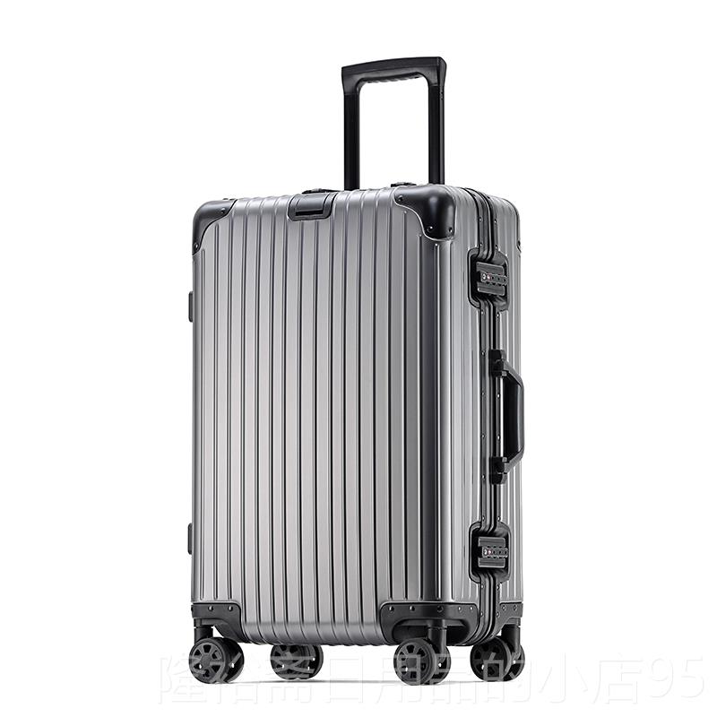 高档225铝新款德国全镁合金行李20寸可登机箱结实耐用加厚箱旅行0图片