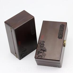 高档木浮雕玉包玉石礼盒和田玉挂件佩玉牌实吊坠收藏证书木质装盒