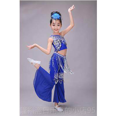 高档出六一幼儿童装傣少族舞蹈孔雀舞演服女儿傣族鱼装尾裙 长裙