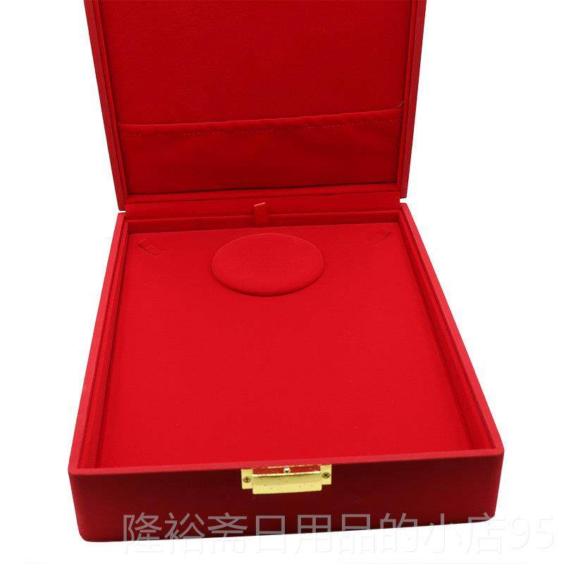 高档端红结婚盒礼品嫁妆三高金首饰色盒黄金戒指手镯项炼多件套装
