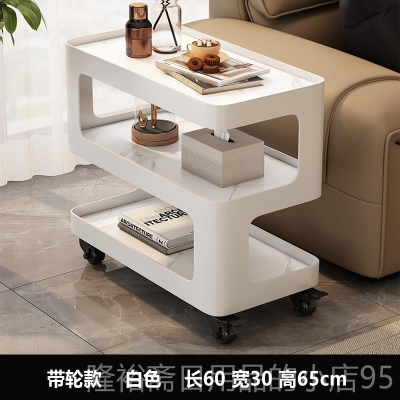 高档可移动边桌几边柜沙发边物架小车桌子客厅推拉置茶几小推边床