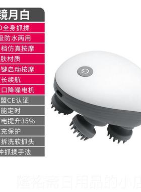 高档日HKA电动头部按摩器猫家用自动本揉捏神头疼疗咪抓头皮按器