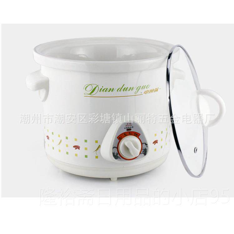 高档包邮全自动预正山白瓷锅电炖锅熬粥煲汤电炖生盅养约陶瓷煮粥