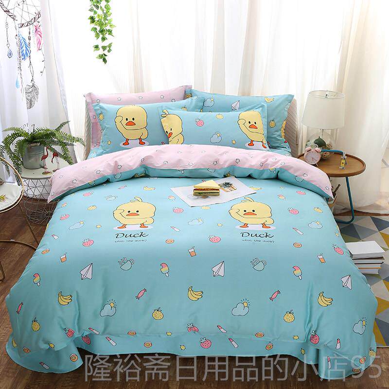 高档品男纯棉四件套1.8m床上用4件套全棉简约士双人2.01m床单被套