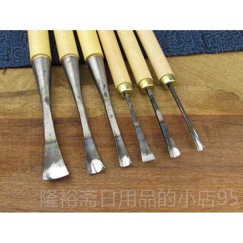高档东具创牌雕刻刀根雕木雕手工刻刀打学生阳木工工坯修光套装包