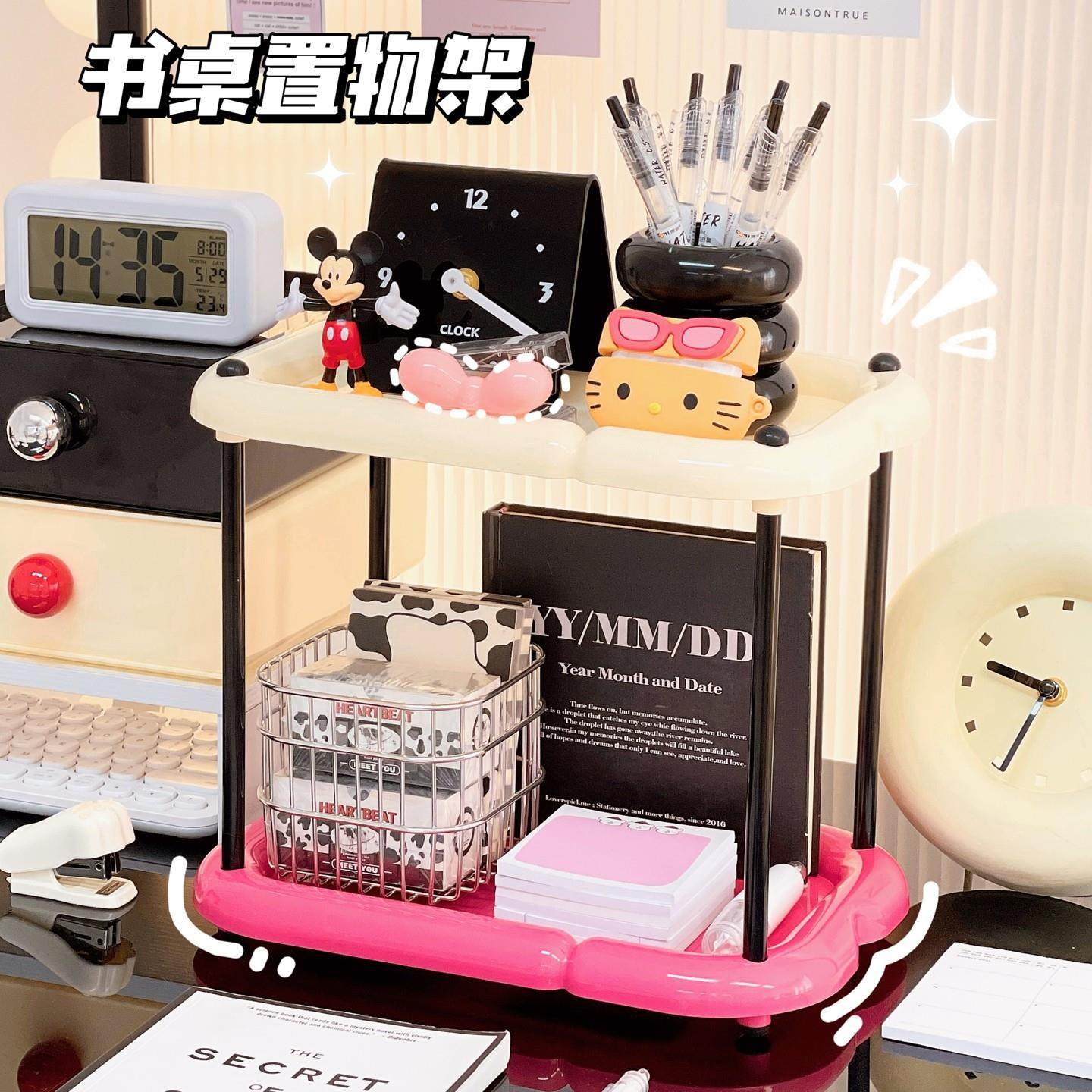 简约奶油风书桌置物架化妆品收纳桌面整理护肤品学生宿舍可爱架子,收纳整理,桌面收纳盒,淘宝优惠券,粉丝福利购,淘宝优惠卷