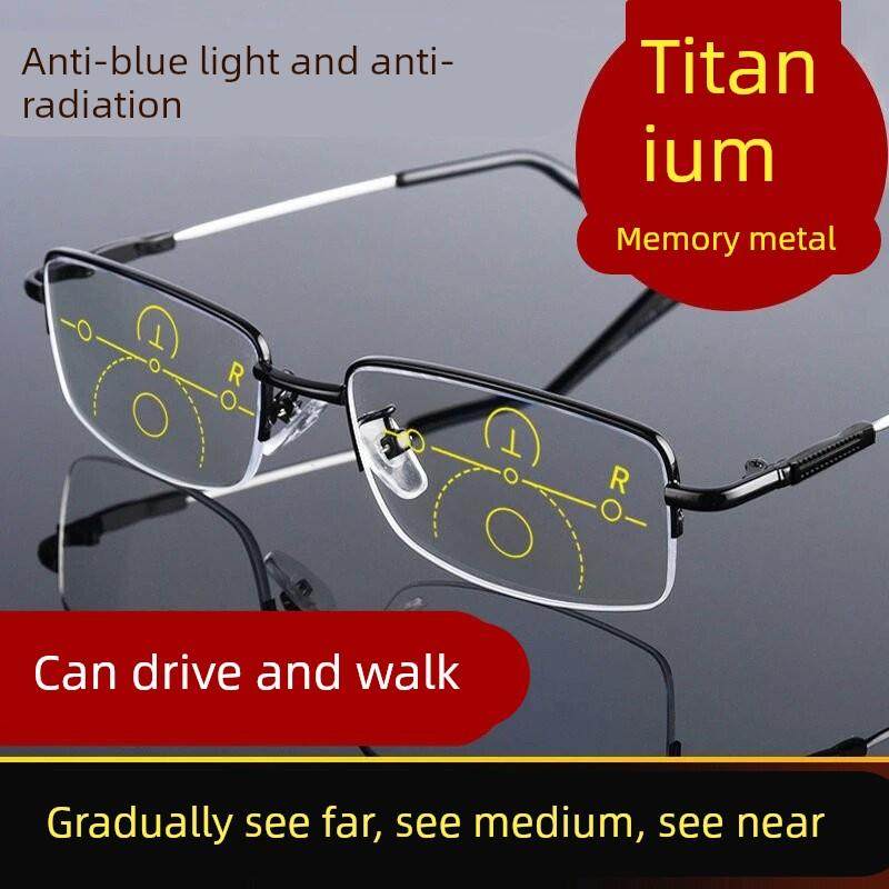 记忆钛金属老花镜志皇高端眼镜工厂男女远近两用多功能防蓝光聚焦