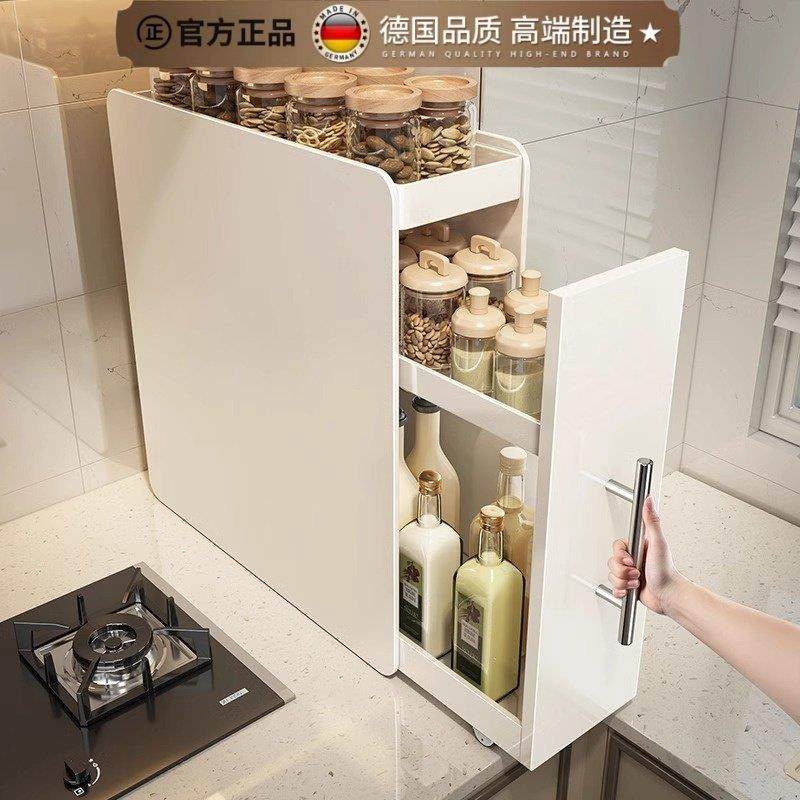 德国厨房调料品置物架转角台面超窄隐形抽拉式多功能磁吸瓶罐香料,厨房/烹饪用具,调料置物架,淘宝优惠券,粉丝福利购,淘宝优惠卷