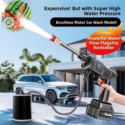 不露锋芒高压水枪新款德系无线洗车机家用便携式锂电专用冲洗神器