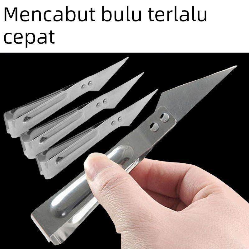 猪毛拔毛器多功能不锈钢夹子鸡毛鸭毛夹鱼骨夹鸡鸭爪猪蹄拔毛镊子,厨房/烹饪用具,厨用取毛/取刺用具,淘宝优惠券,粉丝福利购,淘宝优惠卷