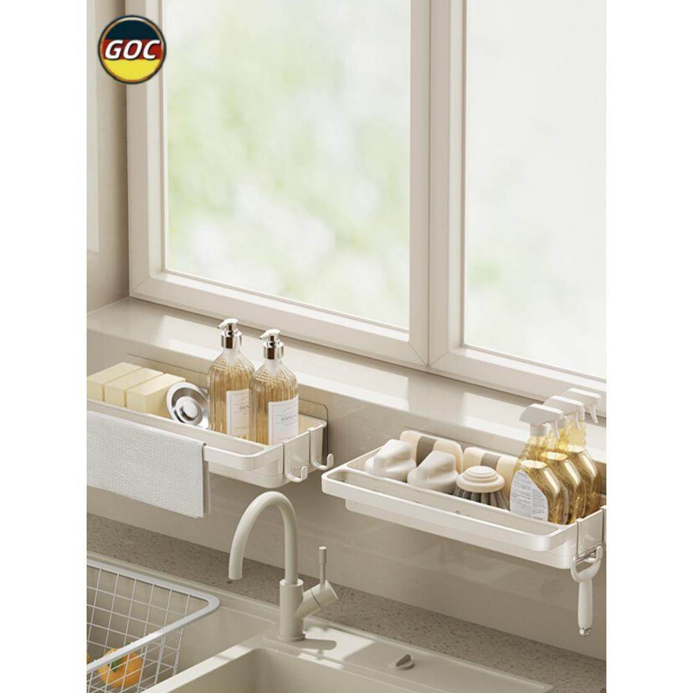 德国厨房沥水架抹布收纳神器水槽置物架免打孔壁挂式家用沥水架子