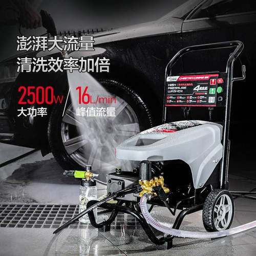 绿霸C29AG2520V20洗0瓦猎豹高压清洗机车刷车泵绿田工绿霸业级洗