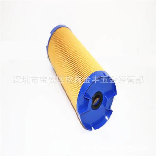 阿密奇米尔火花机过滤夏芯150*33*375阿奇夏米尔滤ZL-31过滤器精