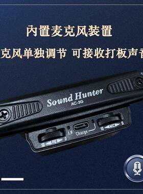 声音猎人C-3G风可打板孔麦克民谣木吉他SWKA双拾音音拾主动拾音