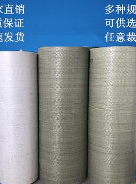 灰品绿色编织皮袋布筒卷料蛇袋桶料半成包WQV裹袋打包单层缠绕带