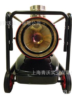 备间机燃永燃油5热风DH2PV工厂柴油221暖风机养殖育雏取暖器户外