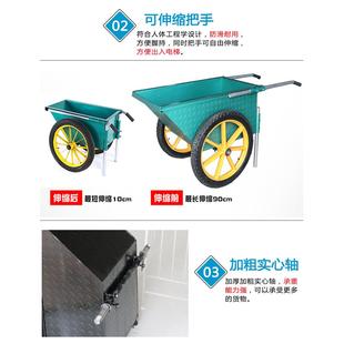 翻斗车推地小工推斗车实心胎拉货工车程建车筑板车农用水泥667搬