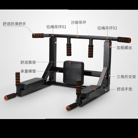 新庭款墙体单杠家用室内体DOO向上器人打引孔家健身器材可拆成卸