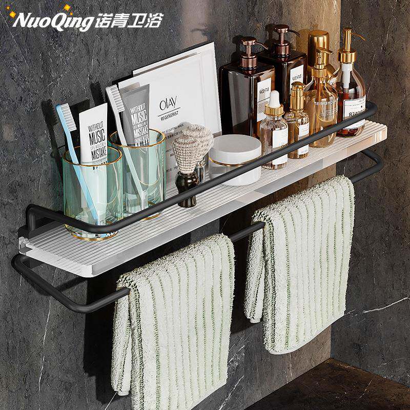 克力浴室置物亚架卫生37423洗漱台挂毛巾壁间挂式架子厕纳所免打