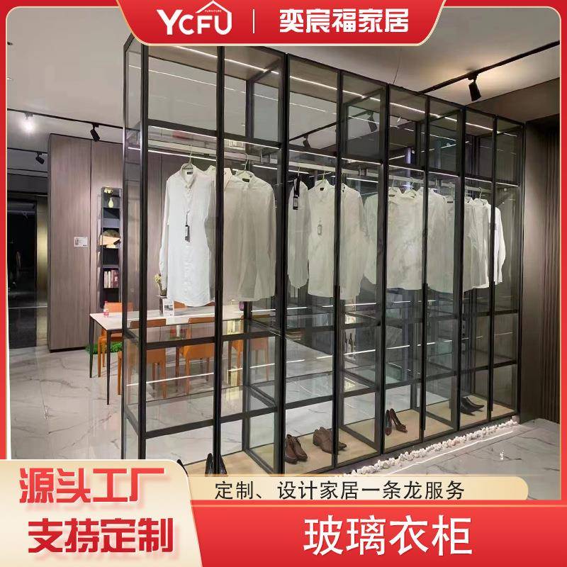 玻璃衣玻璃门衣柜柜轻MRO奢玻璃门衣帽间现衣柜铝卧室代简约收纳