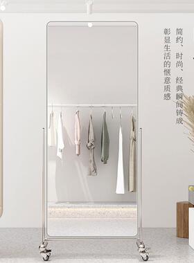 全身镜装可移动服205店g专n用镜子i风显瘦轻奢试衣镜网红直播落地