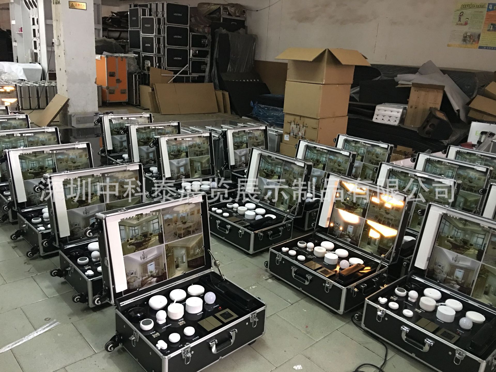 专业定制智能家居门禁导航展示箱