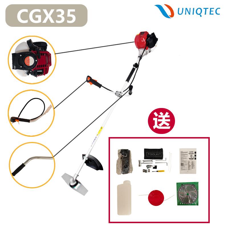四草冲割程汽油草OPB机多功能小型园除机园林工具林大功率除草机