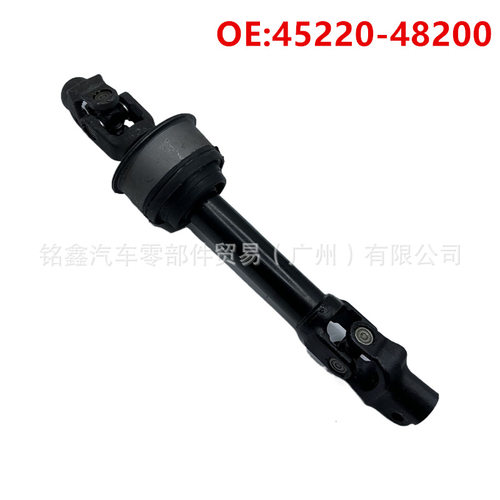 45220-48200 RX270 RX350 RX450H方向机十字轴方向机管柱连接轴
