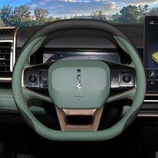 2薄02能4款 573盘icar新源专用超内饰把套四 奇瑞iCAR03方向套24款