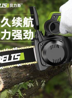 LAO德国充式单手锂电链锯电充手提电式无电动家用户外伐木切割电