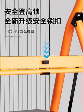 携梯子家用折叠伸缩加厚合金便多功两能人字梯女士F9797HS5梯步安