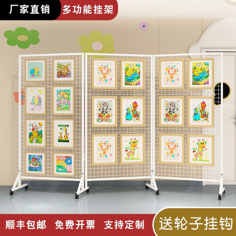 折叠网格铁艺户外画展展示架