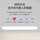 全光谱高DM179显指长条led过道灯廊走灯玄关灯约用现代家阳简台吸