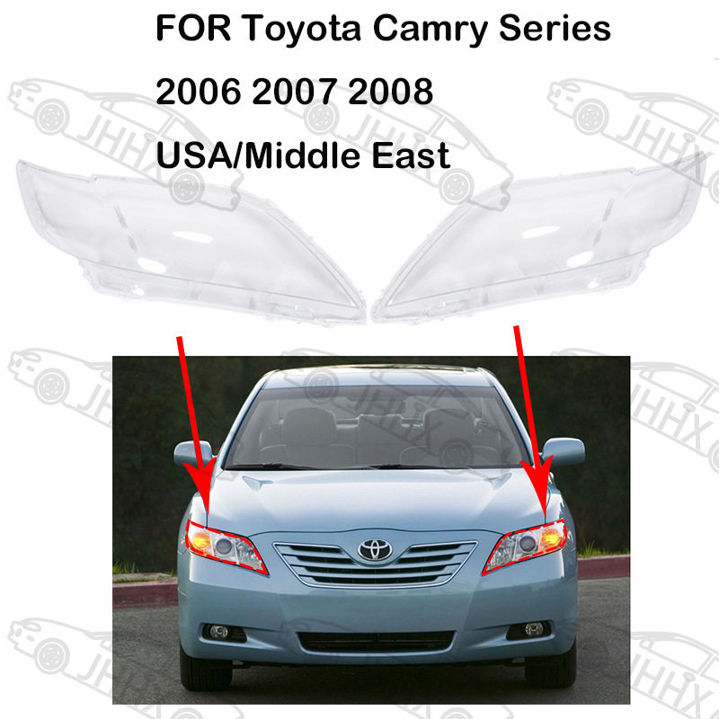 美版CAMRY凯美瑞2006-2008大灯罩前大灯壳大灯透明罩PC透明灯壳