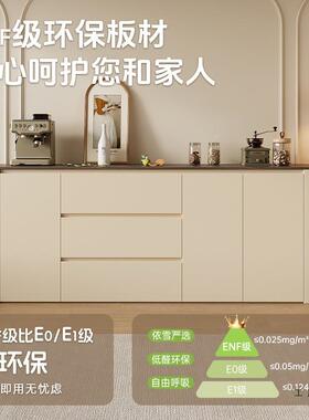 中古餐边柜靠一体墙收纳储物LUD柜厅小型奶油风茶水柜客置物柜斗