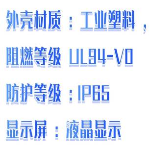 CTV210BOSX5 X33库号M411 号M4库 风速风量温度变送器型B号 热线式