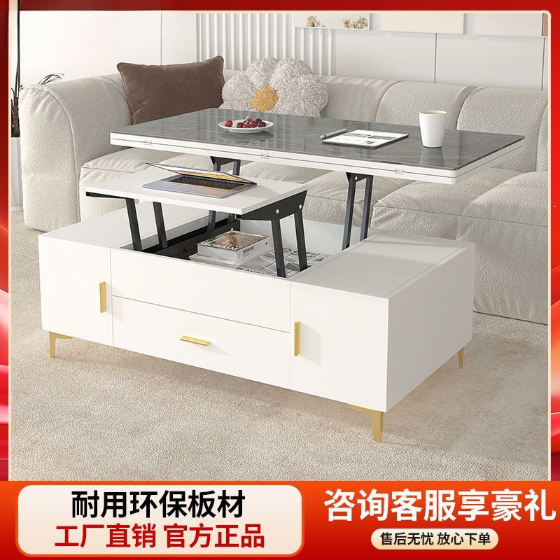 小户型奶油风升降折叠茶几餐桌
