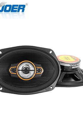 souer索尔SP-690B(6车x9寸椭圆汽同轴扬器汽声车音响改装升级车门