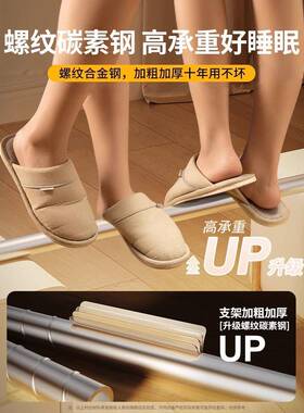 2防摔帐家蚊用罩卧室025新款免安装婴儿防掉床全式回底gjj20250床