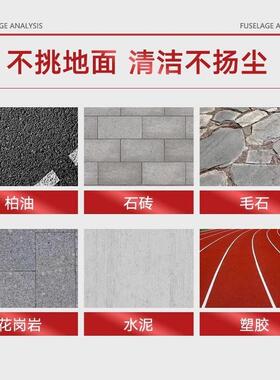 S4扬子驾驶式扫清卫地车工44724厂道路间工业车扫地机环物业小区