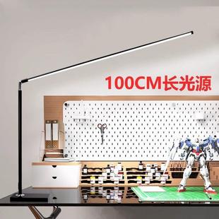 大台灯设计工维作绘画专公用办桌面高师亮照明手工534修补光灯